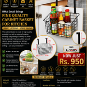 HMA Emall Brings Fine Quality Cabinet Basket For Kitchen