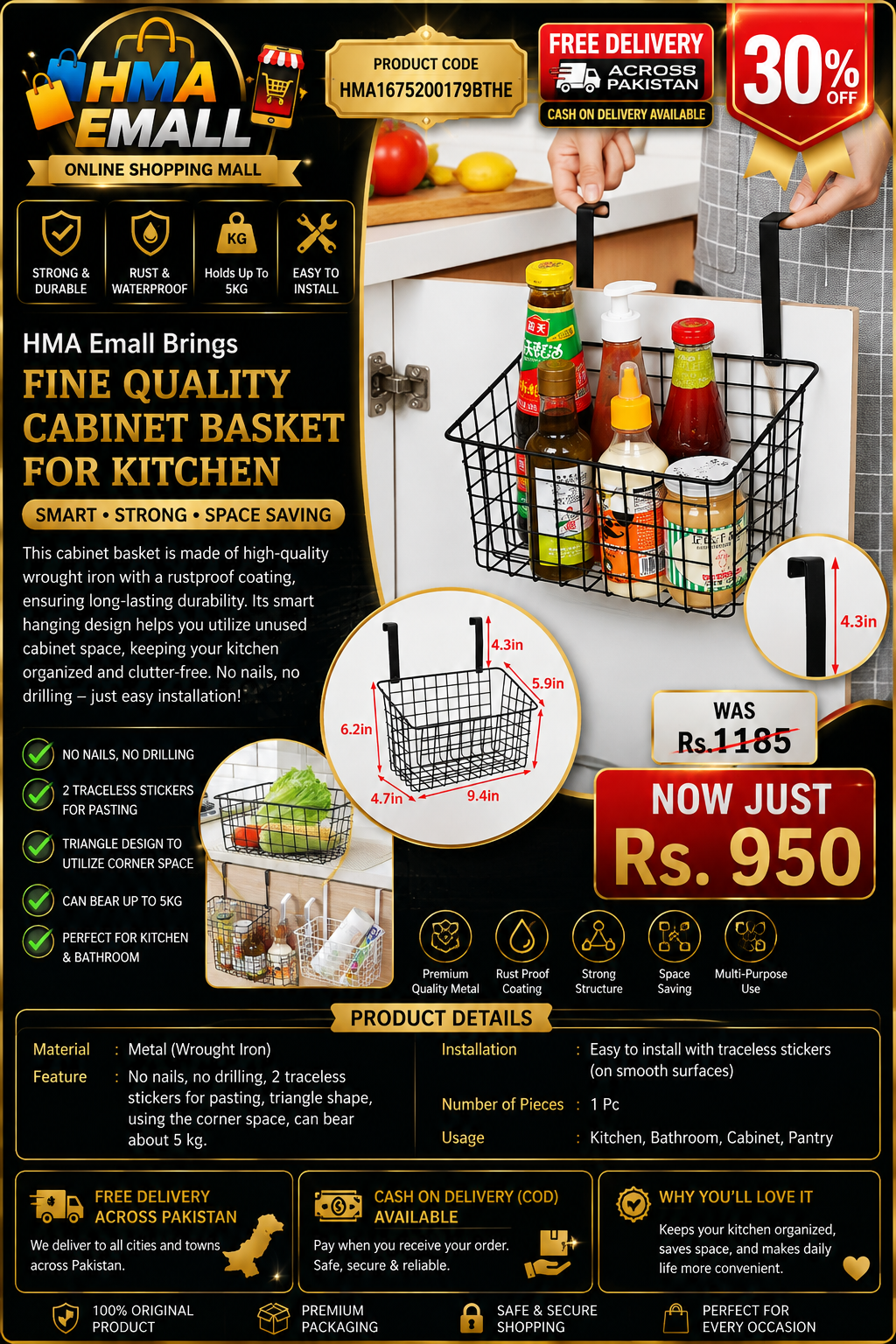 HMA Emall Brings Fine Quality Cabinet Basket For Kitchen