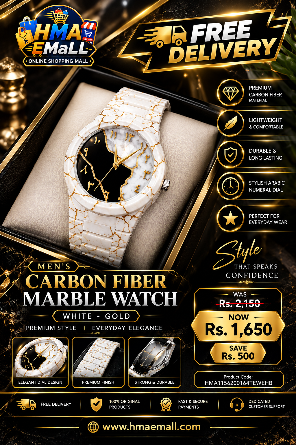 Men's Carbon Fiber Marble Watch White - Gold