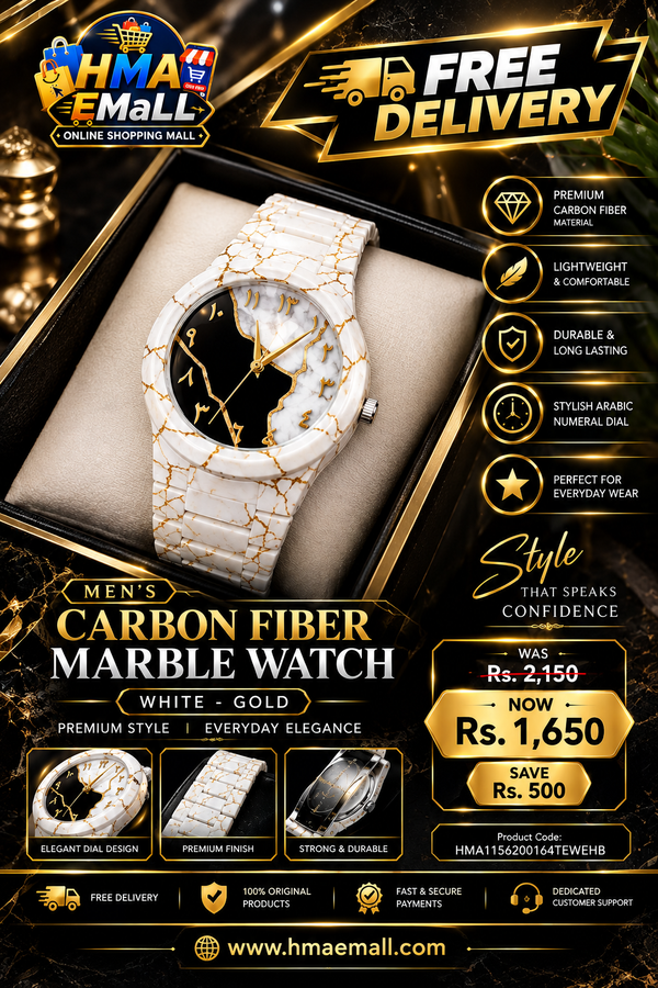 Men's Carbon Fiber Marble Watch White - Gold