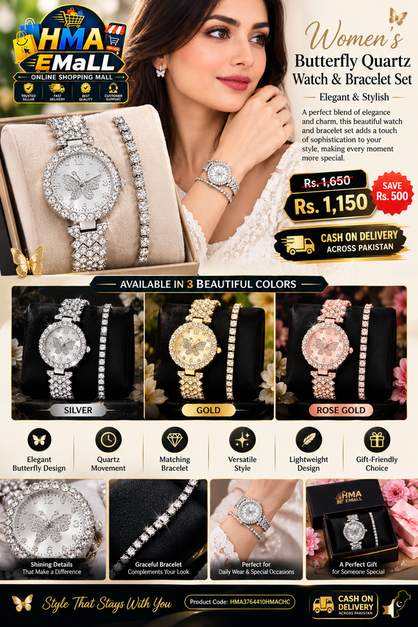 Women's Butterfly Quartz Watch And Bracelet Set