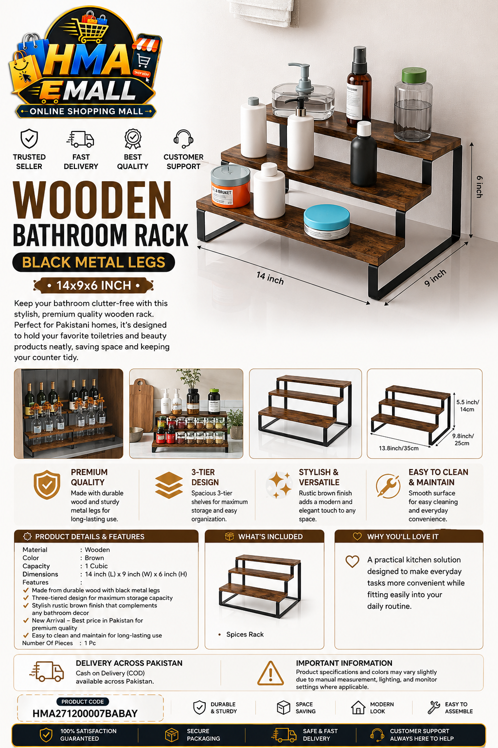 Wooden Bathroom Rack Black Metal Legs 14x9x6 Inch