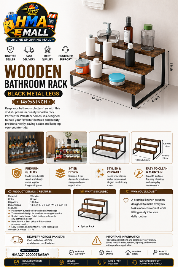 Wooden Bathroom Rack Black Metal Legs 14x9x6 Inch